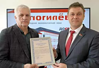 В СЭЗ «Могилев» зарегистрирован новый резидент с участием латвийского капитала