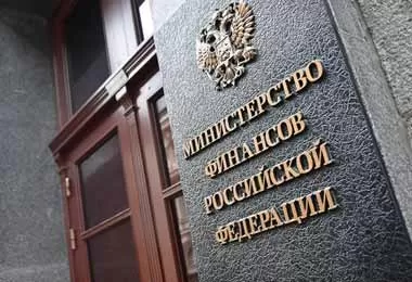 Российский Минфин утвердил временный порядок выплат по евробондам