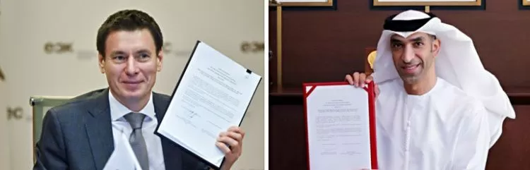 ЕАЭС и ОАЭ завершили переговоры о заключении соглашения об экономическом партнерстве – ЕЭК ЕАЭС и ОАЭ завершили переговоры о заключении соглашения об экономическом партнерстве – ЕЭК