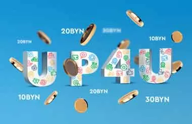 Банк БелВЭБ закрывает программу лояльности UP4U с 27 июля