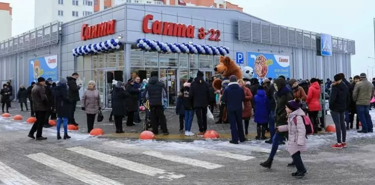 Открытие магазина «Санта» в микрорайоне Боровки в Барановичах. Фото Александр Черный / intex-press.by