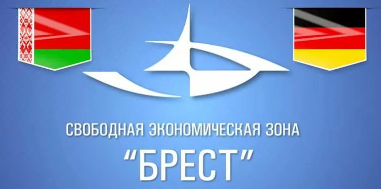 sez_Brest.jpg sez_Brest.jpg