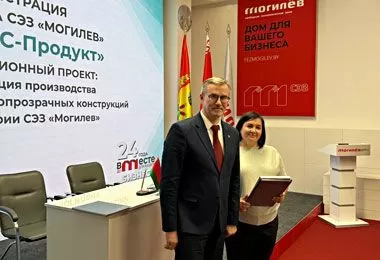 Новый резидент СЭЗ «Могилев» запустит производство алюминиевых светопрозрачных конструкций