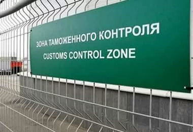 Гродненские таможенники с начала года установили 30 фактов нарушение режима в пунктах пропуска