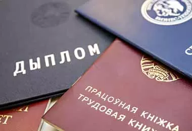 Прокуратура выявила нарушения при распределении выпускников колледжа в Могилевской области