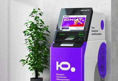 Банк БелВЭБ предоставил физлицам возможность пополнения текущих счетов в банкоматах «ЮНИТ»
