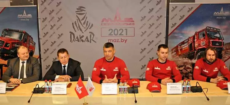 Команда МАЗ-СПОРТавто отправляются на Дакар-2021 Команда МАЗ-СПОРТавто отправляются на Дакар-2021