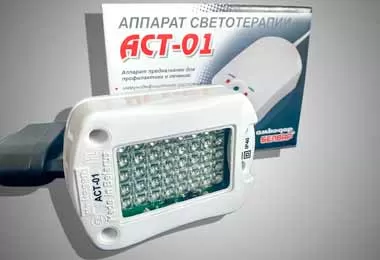 Амкодор выпустил новый прибор медицинского назначения