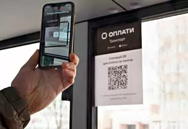 Сервис оплаты проезда по QR-коду стал доступен в Молодечно