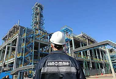 Нафтан планируют запустить комплекс замедленного коксования до конца 2021 г