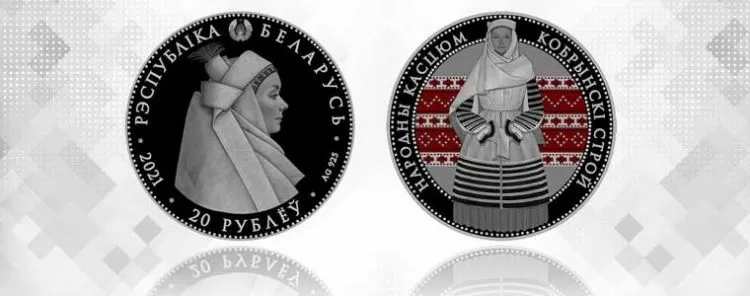 Нацбанк выпустил новые памятные монеты 