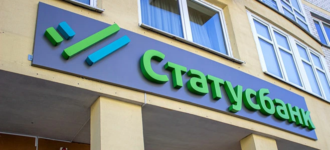 СтатусБанк приостанавливает сервис «Переводы между картами»