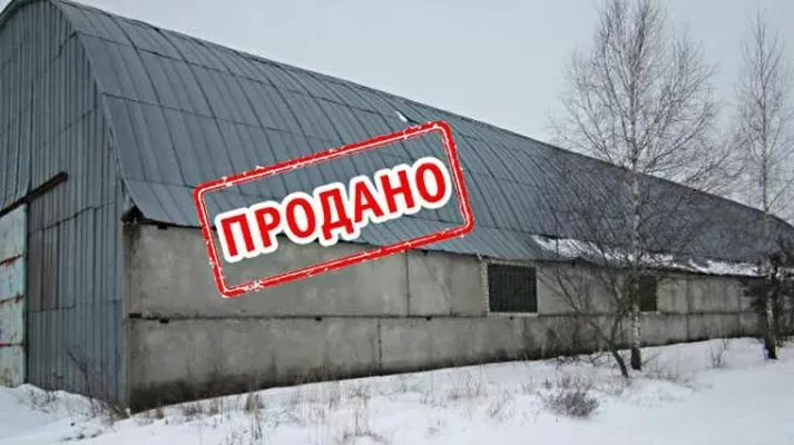 hranilishe.jpg