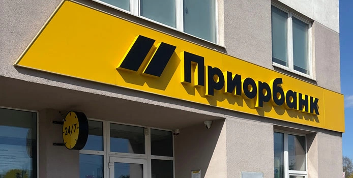 Приорбанк обновляет тарифы на международные переводы в долларах и евро для физлиц