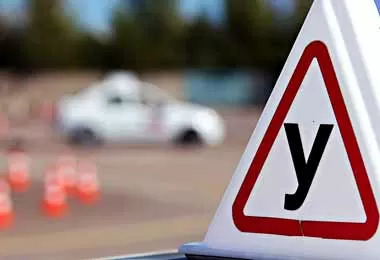 Правительство уточнило порядок выдачи и обмена водительских удостоверений