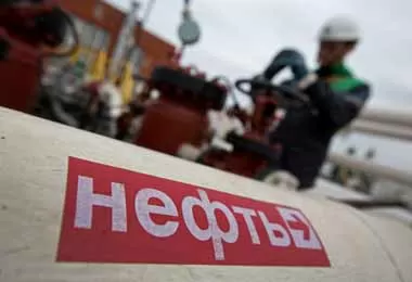 Максимальный размер компенсаций за грязную нефть составит 15 долл за баррель — Транснефть