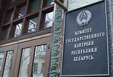 КГК выявил попытку сокрытия банкротства частного предприятия в Оршанском районе