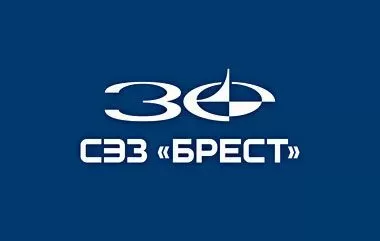 СЭЗ «Брест» представила официальный логотип своего 30-летию