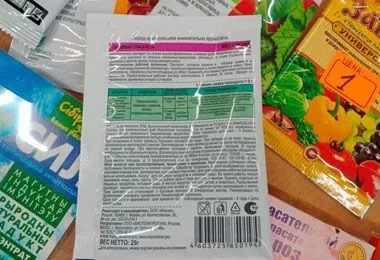 КГК приостановил работ торговых точек по продаже семян и посадочного материала в Минской области