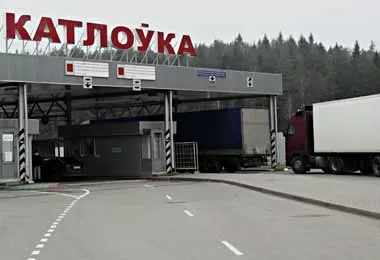В пункте пропуска «Котловка» с 14 декабря меняется схема движения транспорта