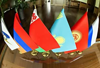 ЕАЭС продолжает формировать общий биржевой рынок товаров
