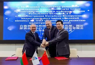 «Великий камень» станет пилотной площадкой по применению 5G в Беларуси