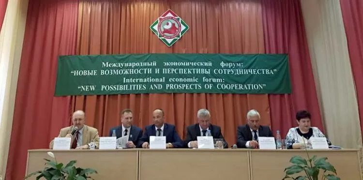 СЭЗ «Гродноинвест» представила свой экономический и инвестиционный потенциал на экономическом форуме в Сморгони СЭЗ «Гродноинвест» представила свой экономический и инвестиционный потенциал на экономическом форуме в Сморгони