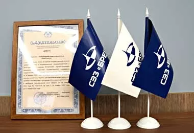 СЭЗ «Брест» зарегистрировала первого резидента в 2023 г