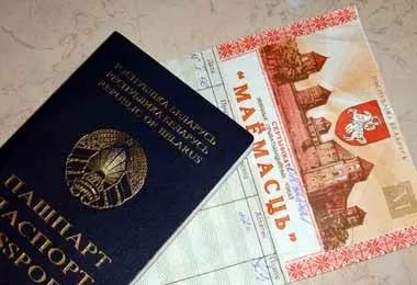 Правительство снова продлило срок обращения чеков «Имущество» 