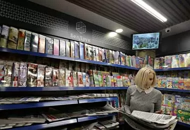 Белсоюзпечать открыло еще один смарт-павильон в Минске