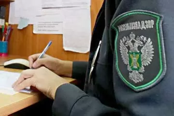 Россельхознадзор