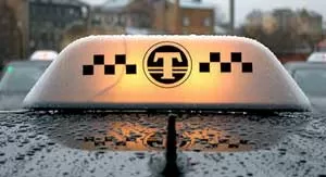 Такси