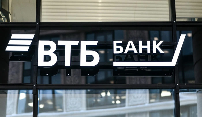 Банк ВТБ (Беларусь) повысил максимальную сумму автокредита