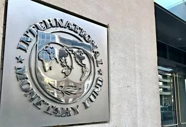 Совет управляющих МВФ одобрил повышение квот для членов фонда на 50% до 960 млрд долл