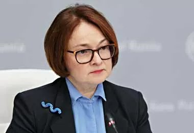 Россия и Беларусь обсуждают введение стандартизированных банковских лицензий - Набиуллина