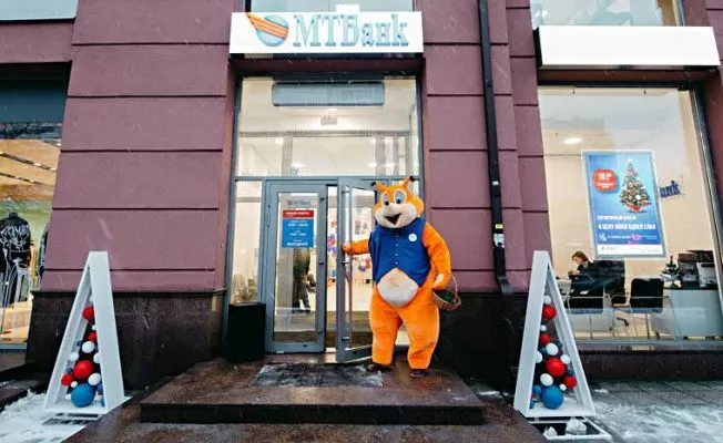 mtbank.jpg