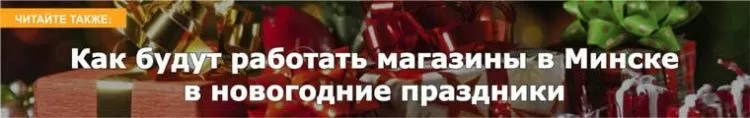 zastavka_dop..jpg