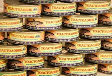 Ценовое регулирование на рыбные консервы вводится в Беларуси