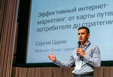 Обязательные компоненты и действия для построения успешной Digital-стратегии — мнение эксперта