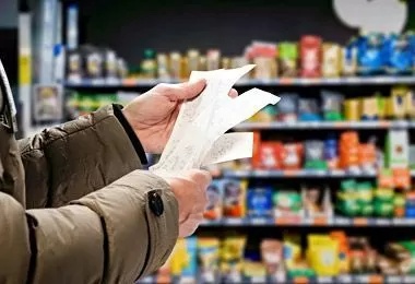 Инфляция в Беларуси в ноябре 2025 г составила 0,4%