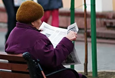 Пенсии в Беларуси в феврале 2026 г превысят 1 тыс бел руб — Минтруда