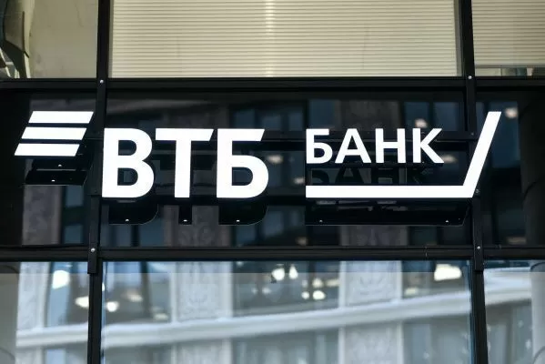 Банк ВТБ (Беларусь) изменило отдельные условия договоров текущего (расчетного) счета