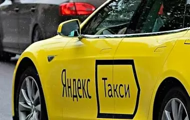 yandex_taxi.jpg