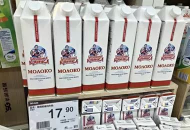 «Бабушкина крынка» начала продажу молочной продукции на китайском рынке