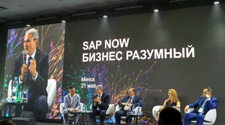 Современными трендами бизнеса являются клиентоцентричность и цифровизация - эксперт Современными трендами бизнеса являются клиентоцентричность и цифровизация - эксперт