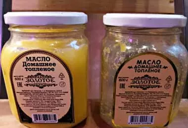 В Беларуси запрещена молочная и масложировая продукция несуществующего предприятия