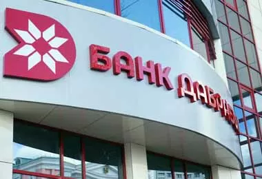 Банк Дабрабыт изменил лимиты по платежным карточкам 