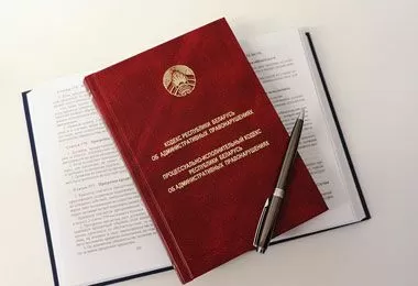 Санкции за допуск к работе без письменного оформления ужесточены в Беларуси