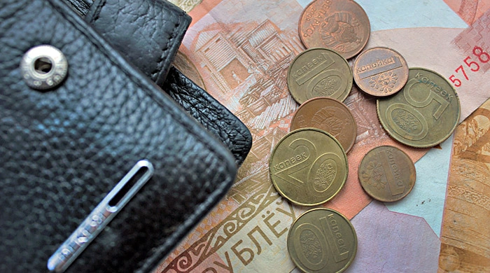 Денежные доходы населения Беларуси выросли на 7,9% по итогам января – мая 2026 года