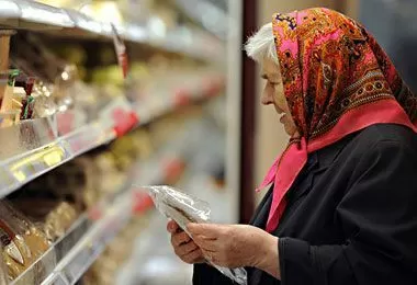 Соглашение о социальных скидках уязвимым категориям населения продлено до конца 2026 года — МАРТ